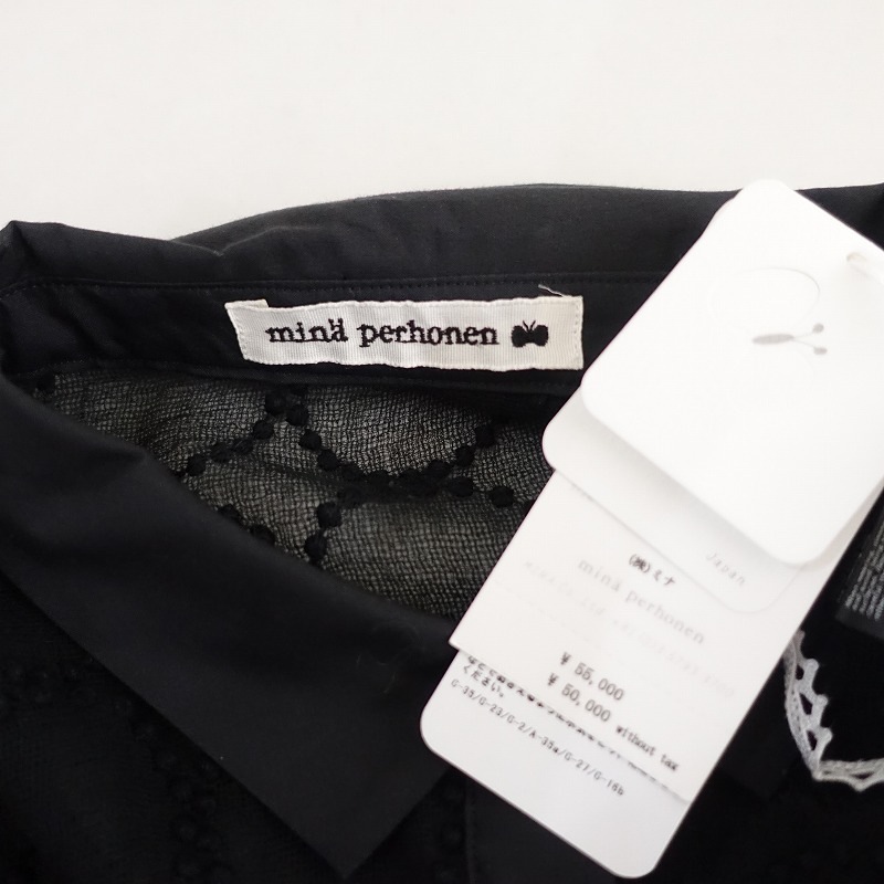 ������/2023/SS/���5.5���ۥߥʥڥ�ۥͥ� mina perhonen tambourine �ɽ��֥饦��  36 (33-2411-215)��41L42��