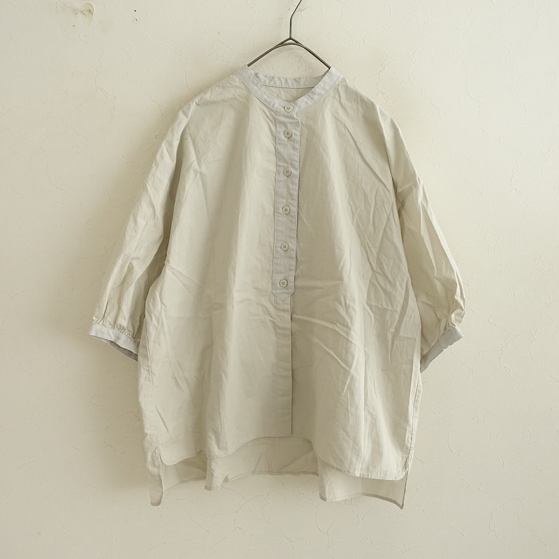 Ȼ Хߥ륯   (33-2508-667)82I52