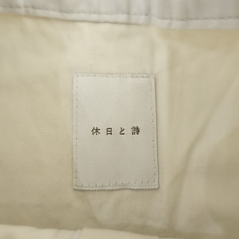 Ȼ Хߥ륯   (33-2508-667)82I52