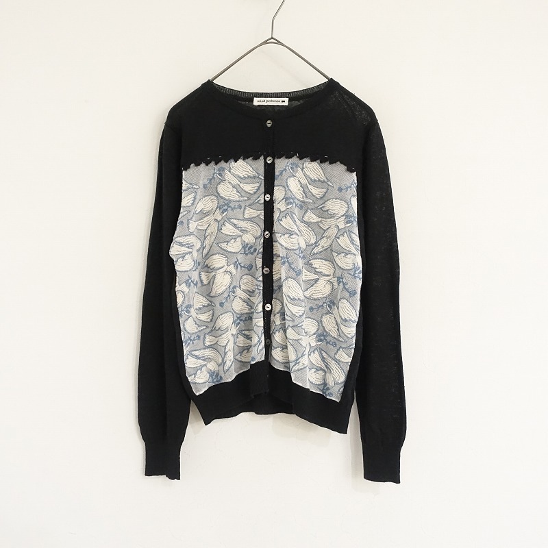 美品 following day　ミナペルホネン　カーディガン mina perhonen following day カーディガン
