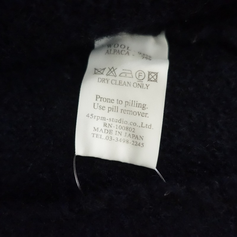 եƥե֥ 45R 尥աɥåե륳  1 (jk25-2510-221)50K52