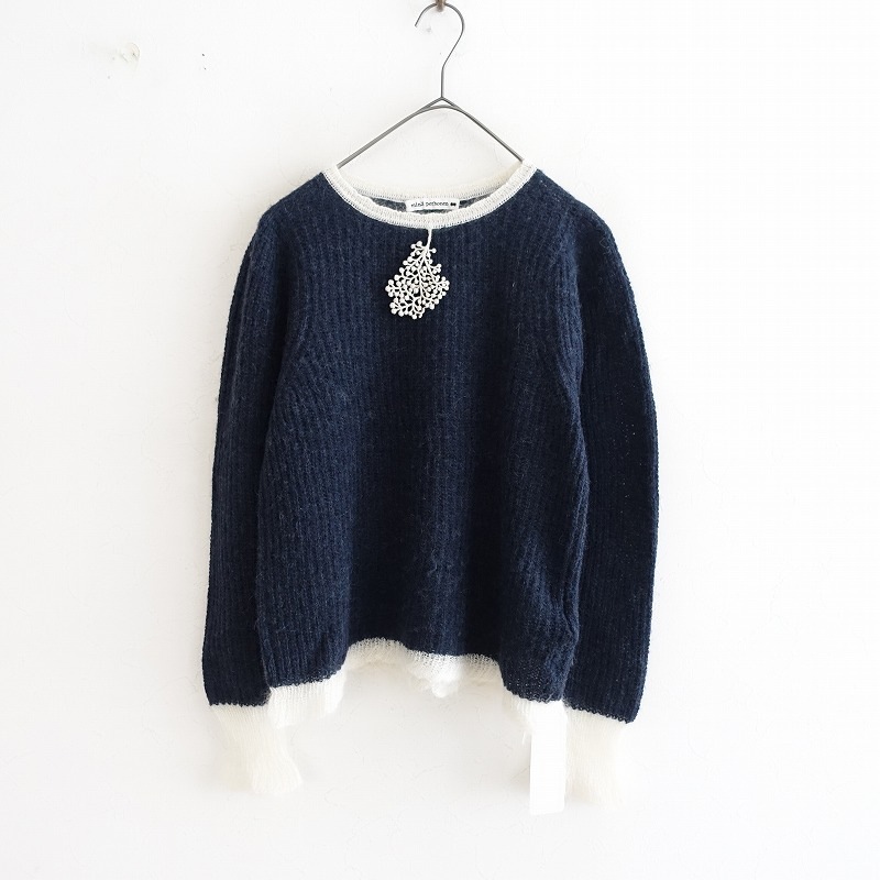 ������/2023/AW/���5.0���ۥߥʥڥ�ۥͥ� mina perhonen frosty ����ѥ����˥åȥץ륪���С�  36 (33-2412-353)��91A52��