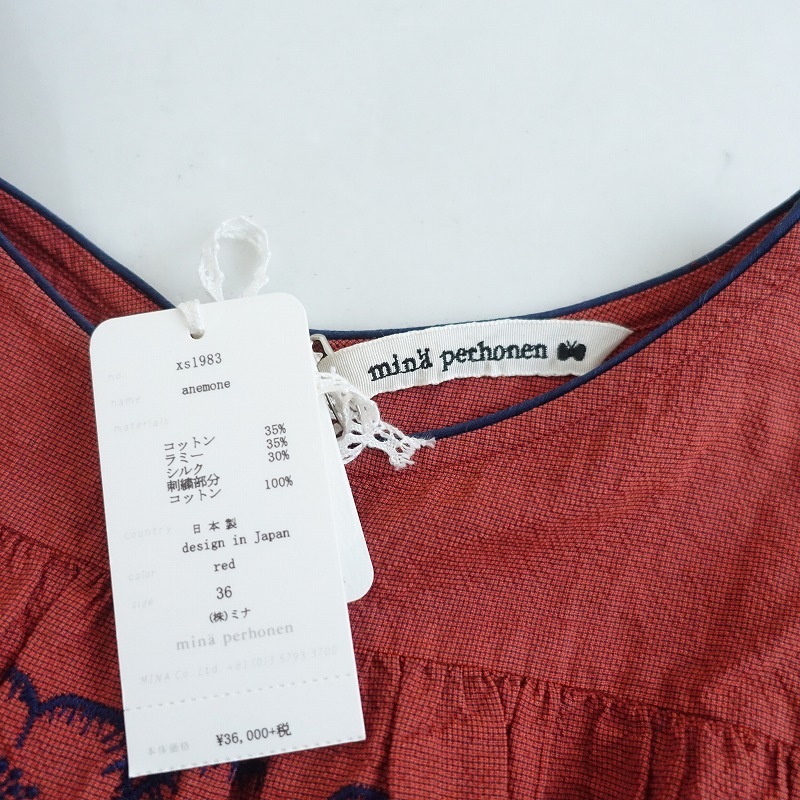 �����3.9���ۥߥʥڥ�ۥͥ� mina perhonen anemone �ɤ��夦�֥饦��  36 (25-2508-418)��11I52��