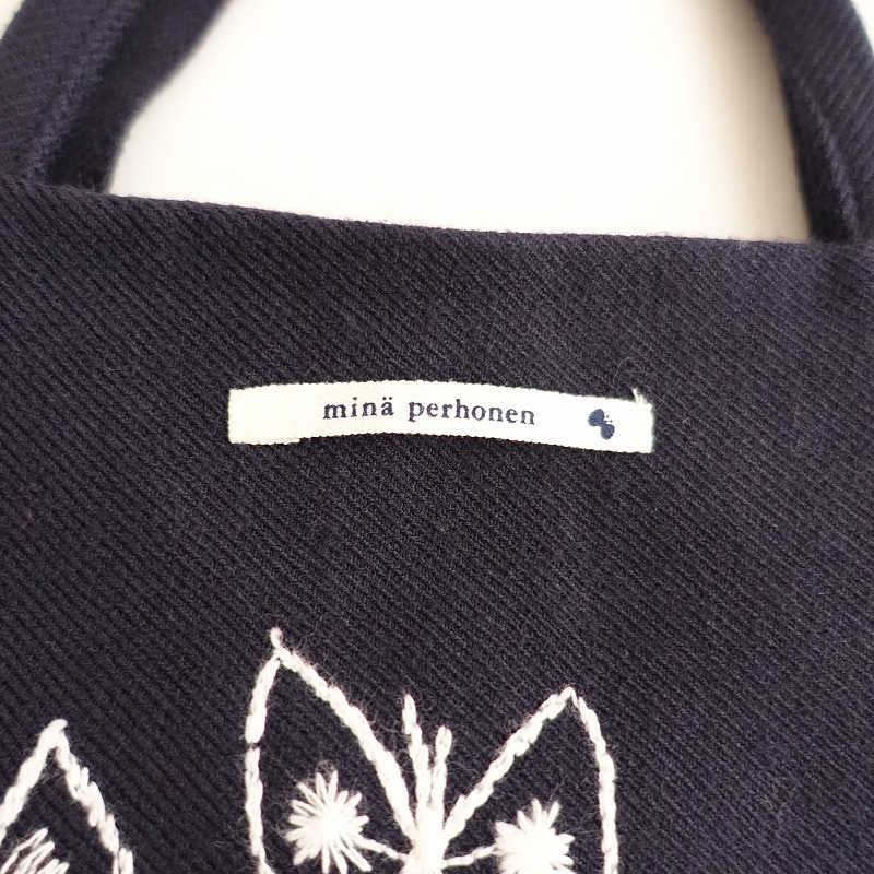 ミナペルホネン sky flower レッスンバッグ