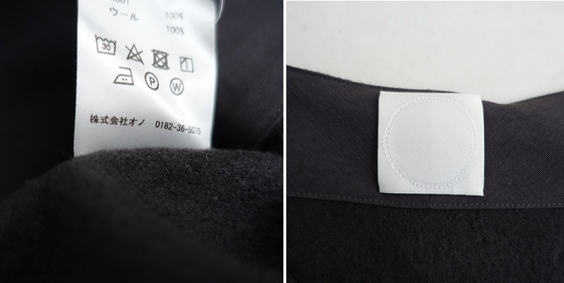 ����å� 5W ��������󥰥�����  4 (jk85-2509-65)��51J52��