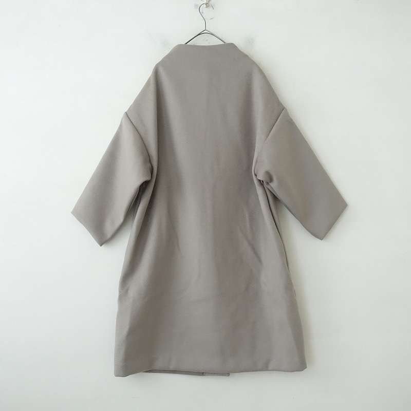 ̤/8.5ۥߥåƥå emic:etic 륫ߥ亮󥰥  F (jk1-2509-550)32J52