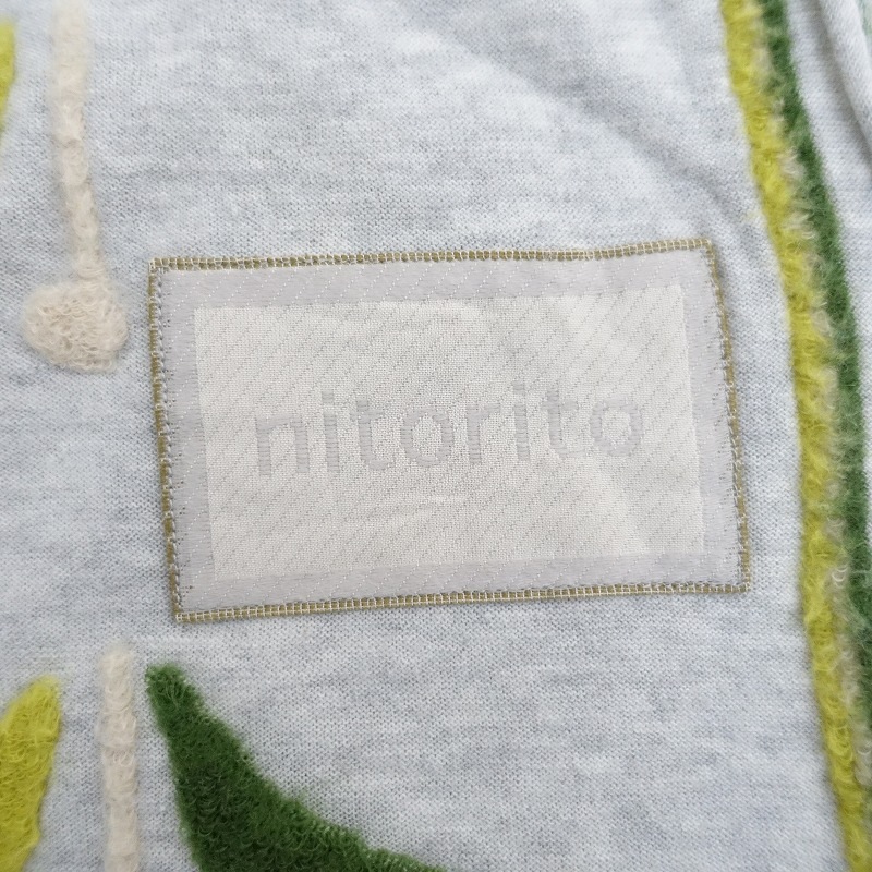 �˥ȥ�� nitorito ���������˥åȥ��ȡ���   (st25-2502-448)��10D52��