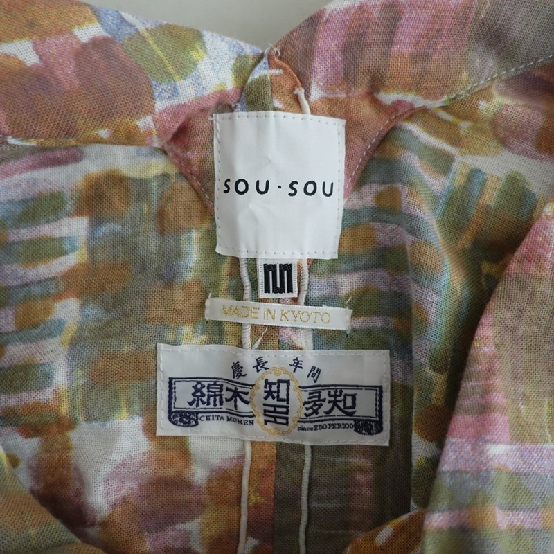 �������� SOU SOU ��¿���� �ץ륪���С������  M (1-2606-94)��60G62��