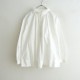 �ͥ��ȥ����� nest Robe ���åȥ��ߡ��ߥ�ե����楫�顼�֥饦��   (2-2606-337)��01G62��