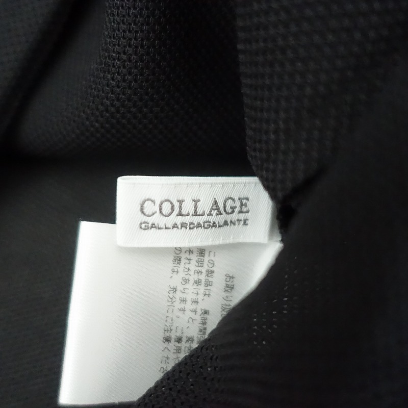 2025/1.8ۥ COLLAGE GALLARDAGALANTE å奸㥱å  F (jk33-2508-85)10I52