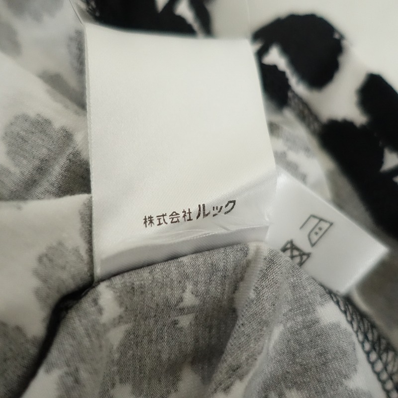 ̲ۥޥå marimekko ץȥåȥԡ XS  XS (84-2504-88)02E52
