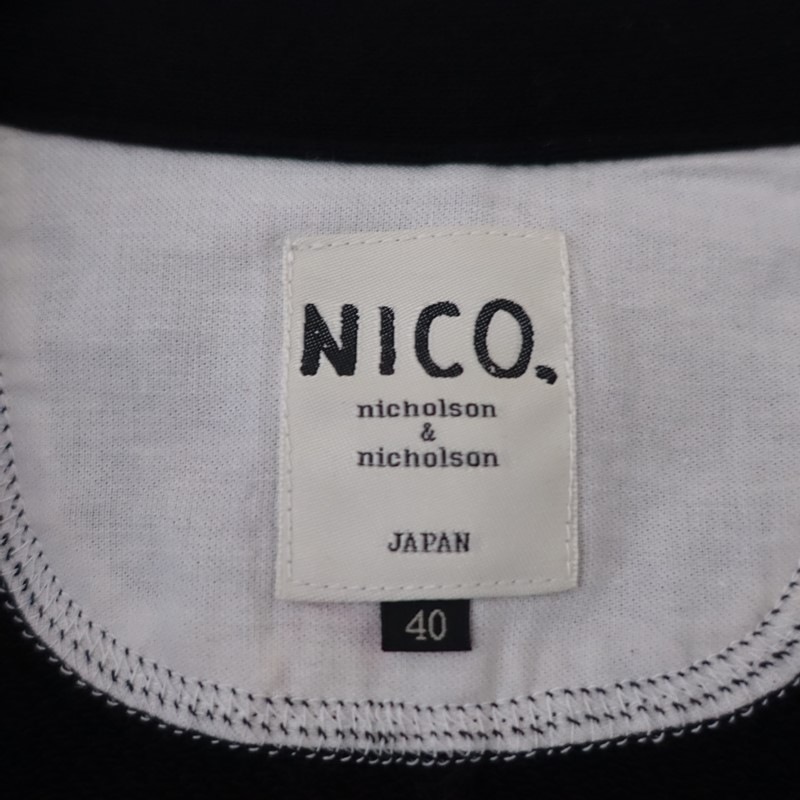 �����1.5���ۥ˥��륽��&�˥��륽�� NICO. ΢�ӥ������åȥơ��顼�ɥ��顼���㥱�å�  40 (jk2-2512-428)��61A62��