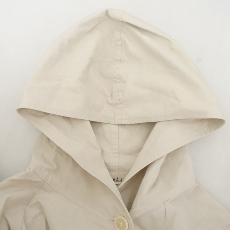 3.6ۥϥ HAU åȥաǥåɥХ  F (jk33-2509-144)50J52