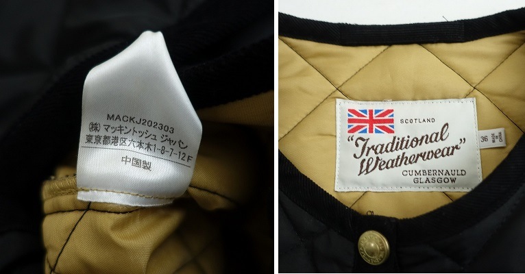 ȥǥʥ륦 Traditional Weatherwear ƥ󥰥Ρ顼  36 (jk1-2510-150)30K52