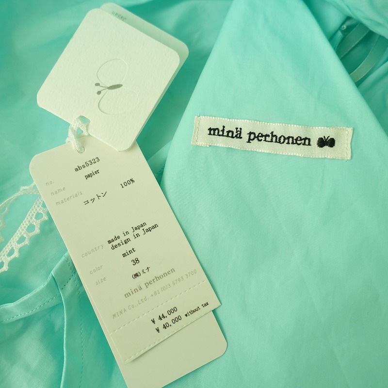 ��2023SS/���4.4���ۥߥʥڥ�ۥͥ� mina perhonen papier��̩�٥��åȥ󥮥㥶����������  38 (sk2-2411-331)��81L42��