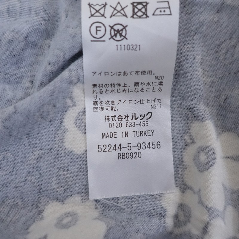 ������/2024AW�ۥޥ��å� marimekko Cavea Pikkuinen Unikko Dress  S (27-2512-116)��71A62��