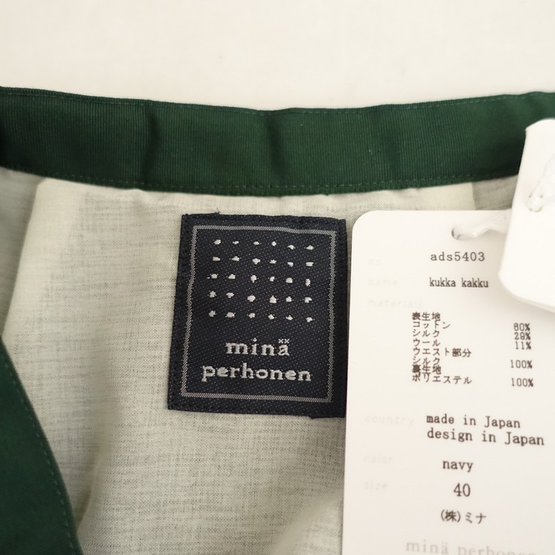 ������/2025/SS/���7.7���ۥߥʥڥ�ۥͥ� mina perhonen kukka kakku �ɽ���������  40 (sk33-2510-350)��11K52��