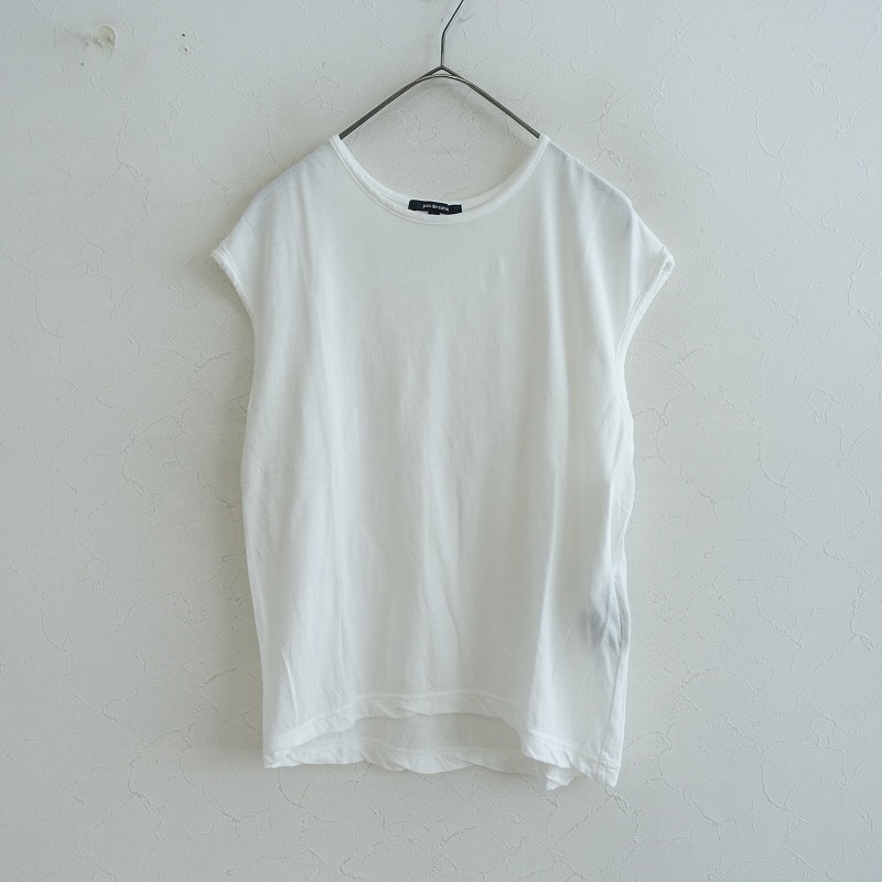 ��2024/���2.7���ۥѥɥ��� pas de calais �ɤ��夦���꡼�֥쥹�������֥饦��  34 (25-2507-695)��52H52��