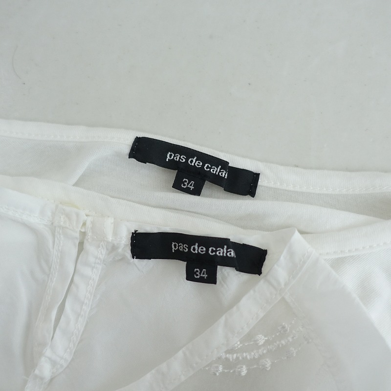 ��2024/���2.7���ۥѥɥ��� pas de calais �ɤ��夦���꡼�֥쥹�������֥饦��  34 (25-2507-695)��52H52��