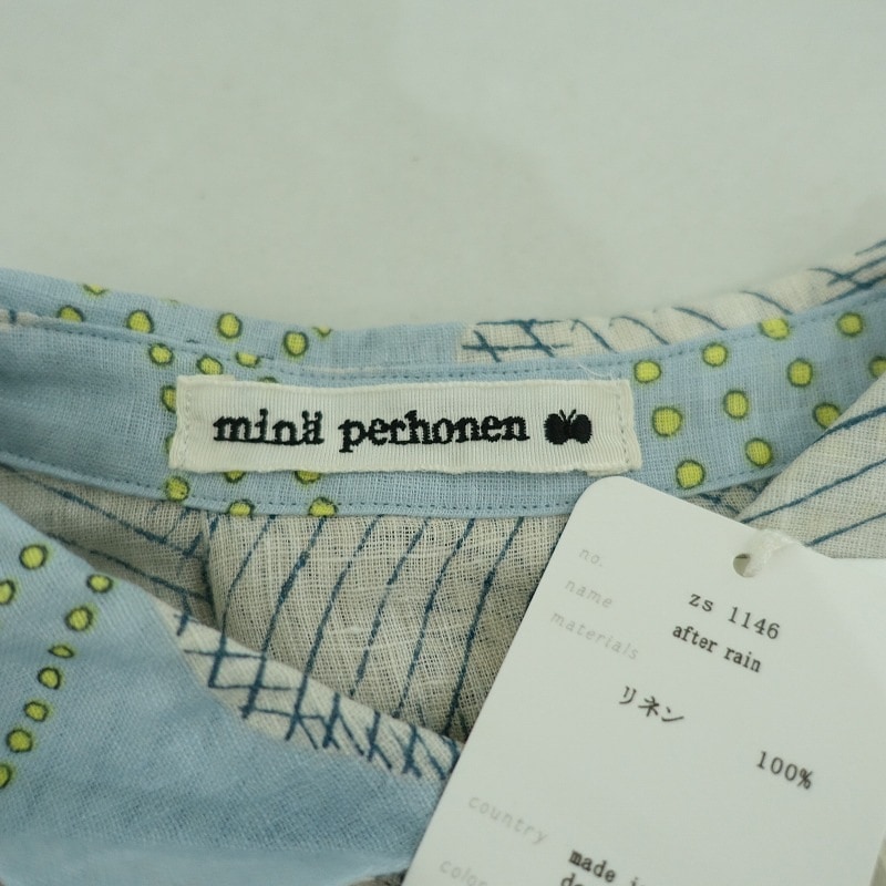 定価4.1万】ミナペルホネン mina perhonen after rainプリント