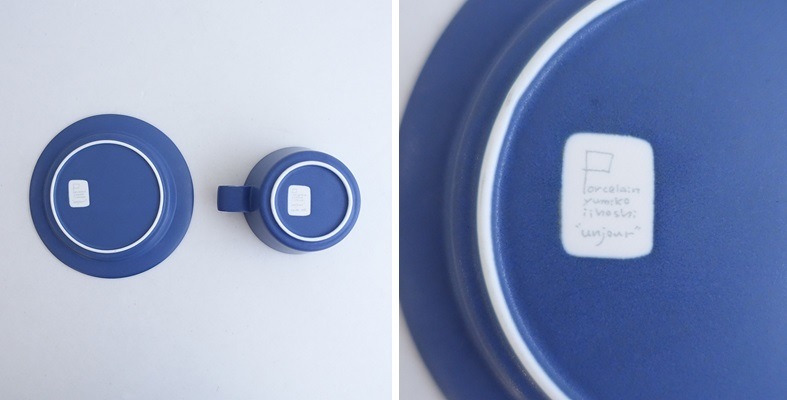 �����ۥ���ߥ� yumiko iihoshi unjour apres midi ���åס��������� ruri   (wa23-2504-65)��80E52��