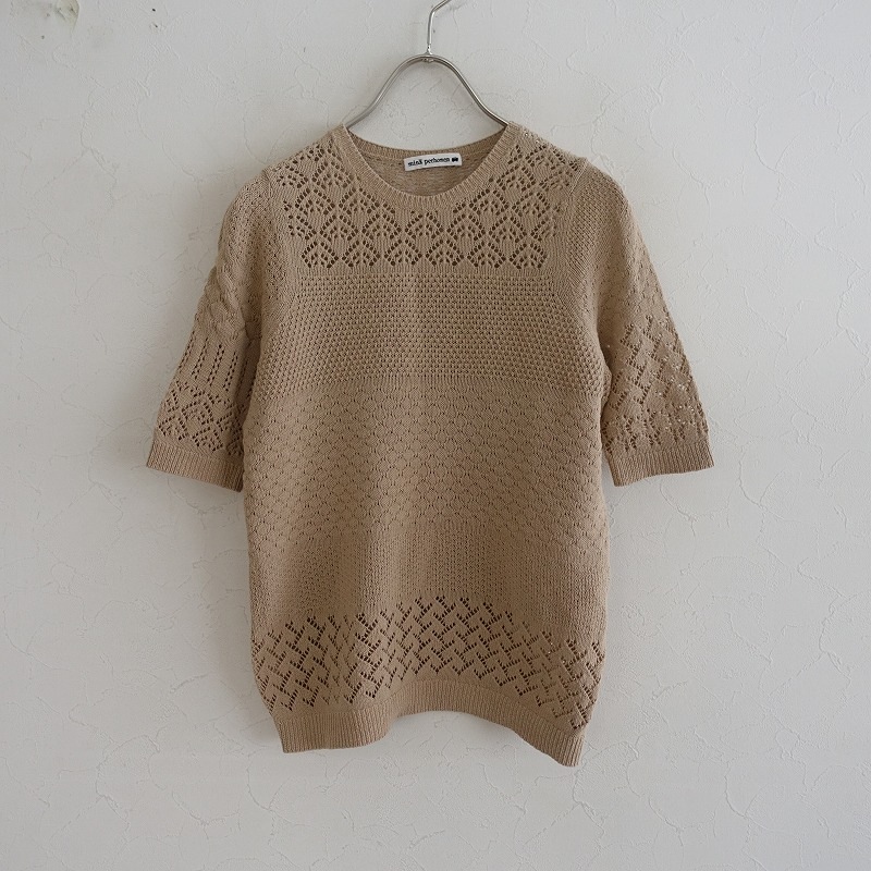 mina perhonen - mina perhonen / ミナペルホネン | fields of joy レースニット gray | 36 | グレー | レディース mina perhonen / ミナペルホネン | fields of joy レースニット