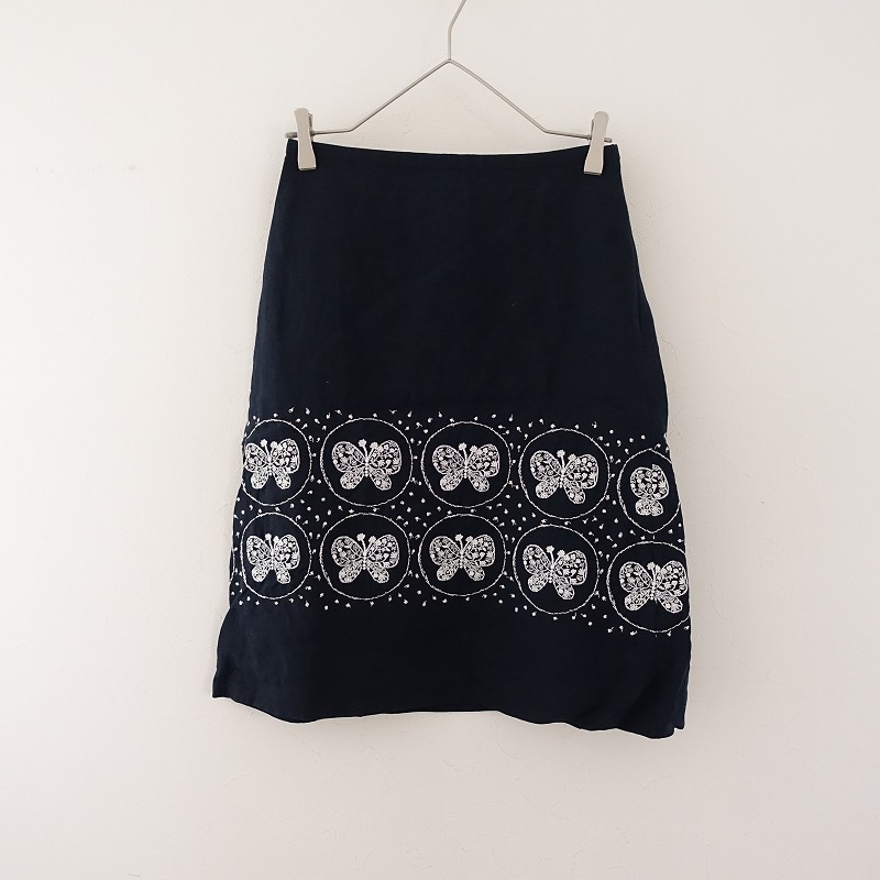 ミナペルホネン　キッズ　forest candy スカート ミナペルホネン キッズ forest candy スカート forest candy スカート