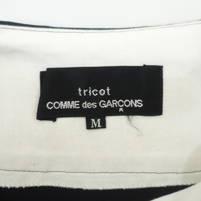 �ȥꥳ����ǥ���륽�� tricot COMME des GARCONS �٥�٥åȥѥå�����ե쥢��åץ�������  M (sk33-2601-510)��91B62��