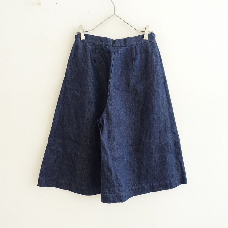 ���ȥꥨ���󥿥� Atelier d��antan �إ�ץǥ˥७����åȥѥ��  0 (25-2507-140)��30H52��