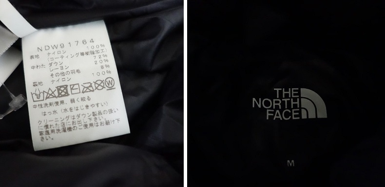 �����6.3���ۥ��Ρ����ե����� THE NORTH FACE ������ɥ��ȥåѡ������󥷥��륳����  M (jk33-2510-659)��32K52��