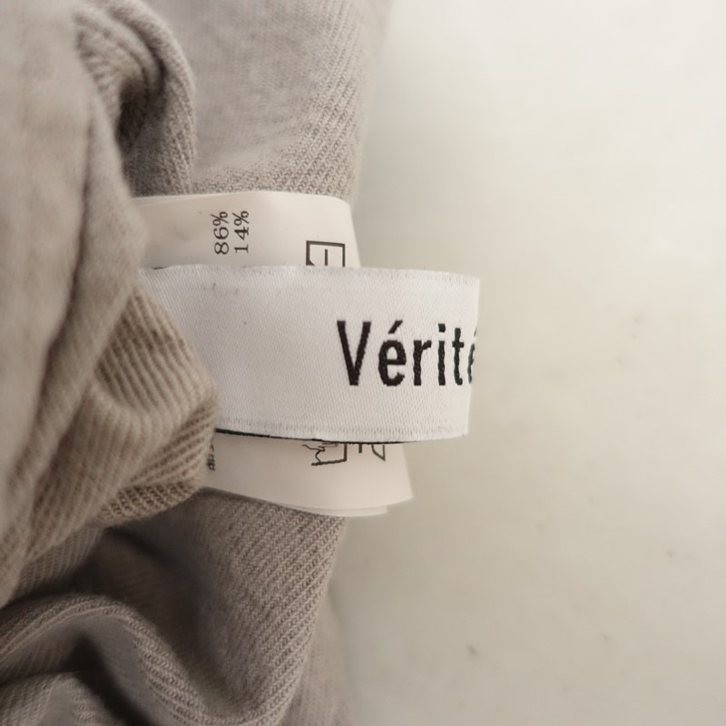 �����2.6���ۥ�����ƥ����� Veritecoeur �ǥ��꡼�ץ륪���С�  F (25-2606-34)��20G62��