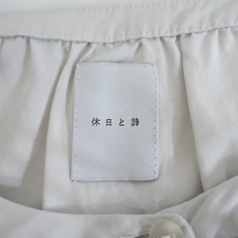 �����Ȼ� �ѥե��꡼�֥Ρ����顼�֥饦��   (2-2606-557)��32G62��