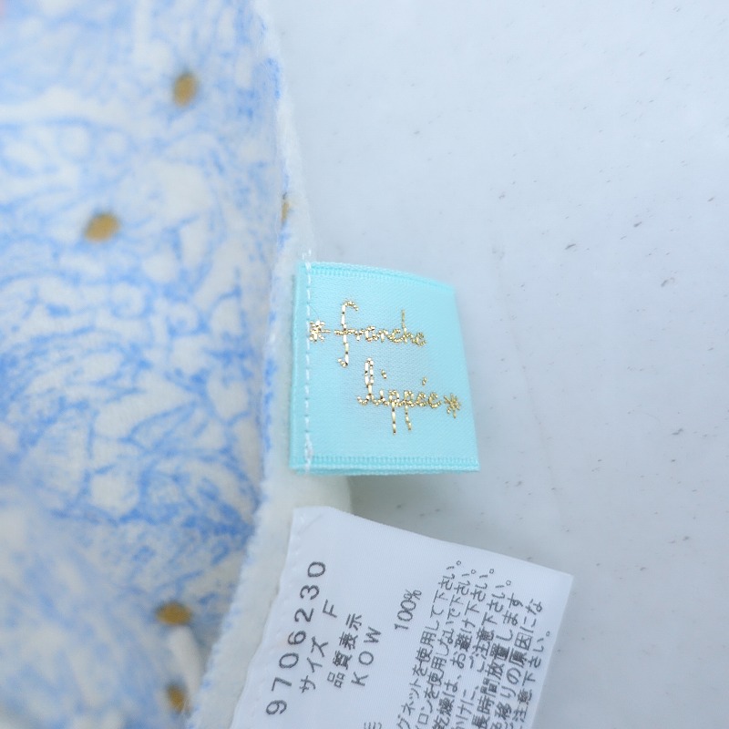 �����ʡۥե�󥷥��å� franche lippee ��������ޤ󤸤夦 ���ȡ���   (st25-2509-357)��60J52��