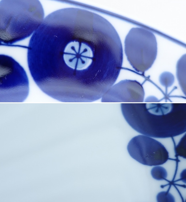 ��ƫ�� �֥롼�� �ǥ��ʡ��ץ졼�� �꡼�� 26��   (wa23-2502-10)��82B52��