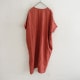 ޻ YAMMA ͥVͥå硼ȥ꡼֥ԡ  - (1-2506-1)60G52