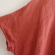 ޻ YAMMA ͥVͥå硼ȥ꡼֥ԡ  - (1-2506-1)60G52