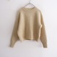 �ޡ�����åȥϥ����� MHL. FINE Shetland knit �˥åȥ�������  2 (1-2602-175)��11C62��