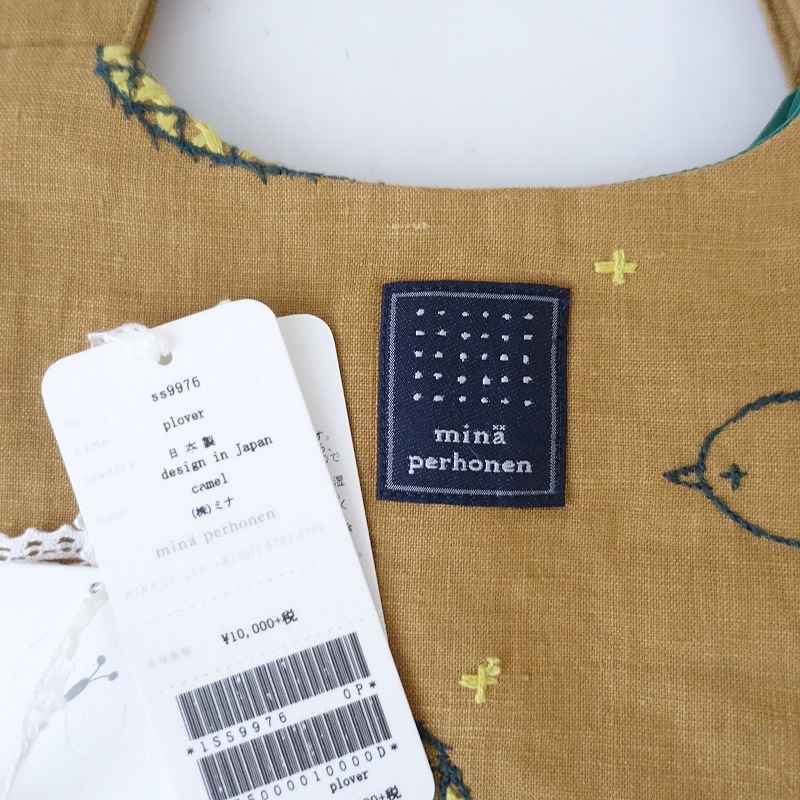 ミナペルホネン エッグバッグ　plover ミナペルホネン エッグバッグ plover｜Yahoo!フリマ（旧PayPay