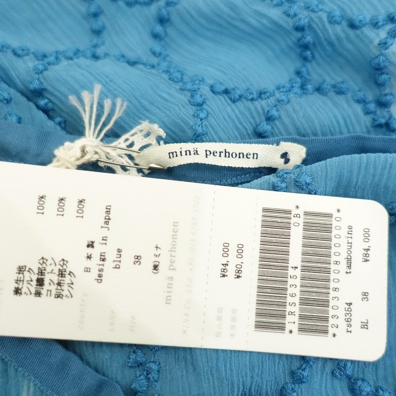 �����8.4���ۥߥʥڥ�ۥͥ� mina perhonen tambourine ���륯�ɤ��夦������  38 (jk25-2412-449)��02A52��