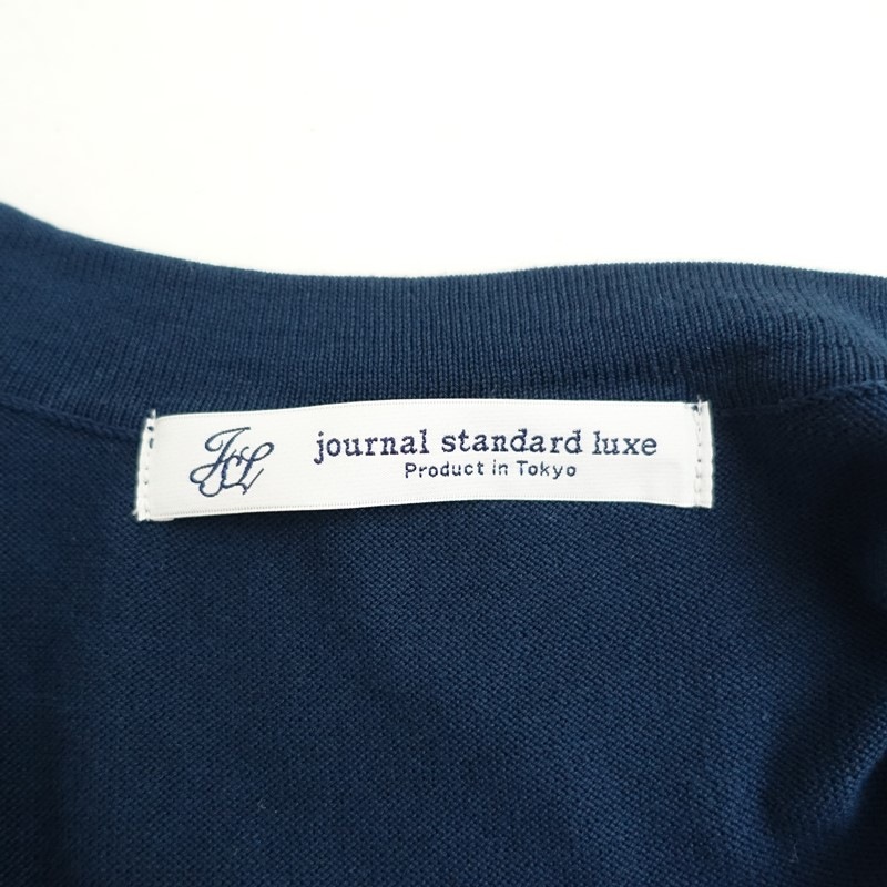 ���㡼�ʥ륹��������� ��å��� JOURNAL STANDARD LUXE ���åȥ���󥰥˥åȥ����ǥ�����  - (25-2604-523)��72E62��
