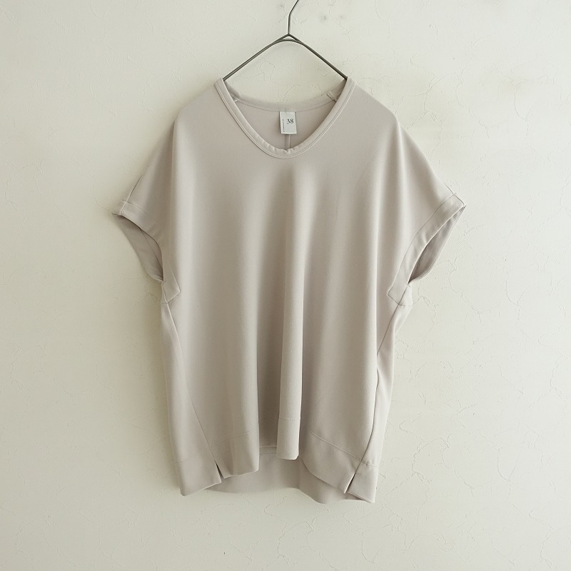 Ρȥ륨 NO CONTROL AIR ˥åȥ硼åȥץ륪С٥  38 (2-2506-160)50G52