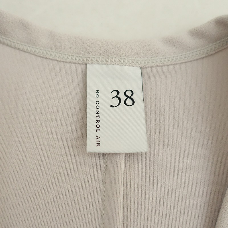 Ρȥ륨 NO CONTROL AIR ˥åȥ硼åȥץ륪С٥  38 (2-2506-160)50G52