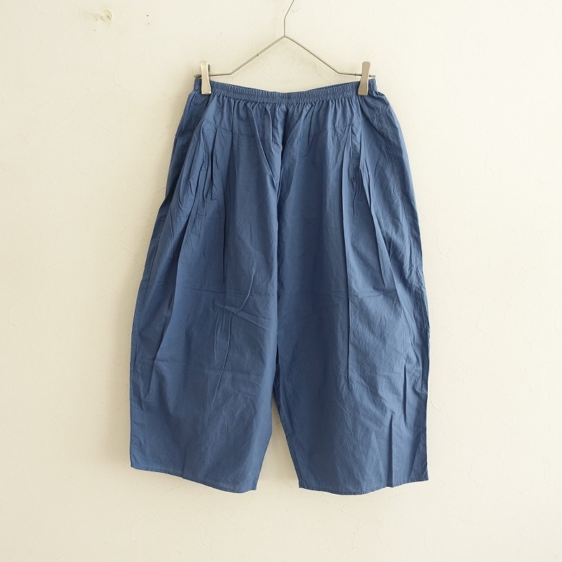 未使用/定価1.4万】ヴェリテクール Veritecoeur ギャザーパンツ