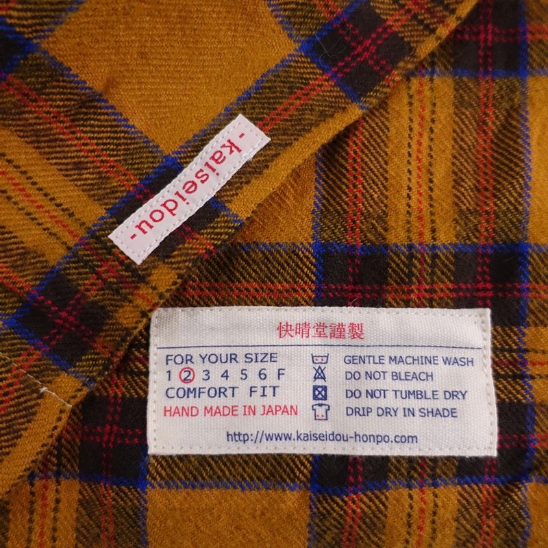 ��̤������/���2.6���ۥإ�ơ�������ե� ����Ʋ HERITAGE & CRAFT ��������ե������С����ԡ���  2 (1-2602-93)��01C62��