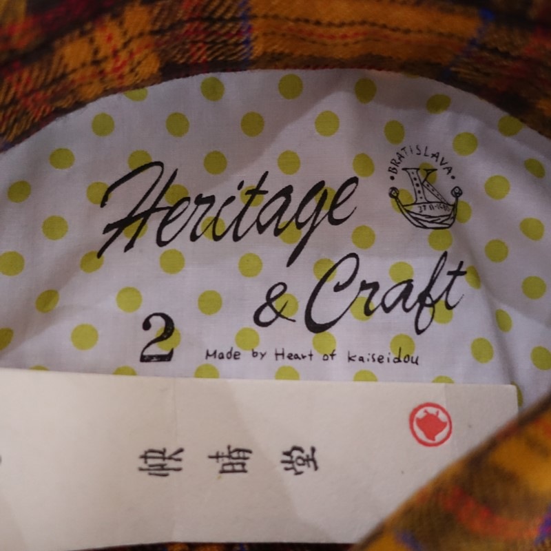 ��̤������/���2.6���ۥإ�ơ�������ե� ����Ʋ HERITAGE & CRAFT ��������ե������С����ԡ���  2 (1-2602-93)��01C62��