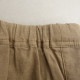 ����ߥ� GRAMICCI ��ͥ󥳥åȥ�磻�ɥ�åץǥ�����ѥ��  M(ASIA) (1-2605-498)��92F62��