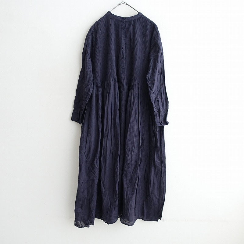 ᥾ɥ maison de soil åȥ󥹥ȥ饤ץԥ󥿥åĥԡ  2 (33-2508-53)10I52