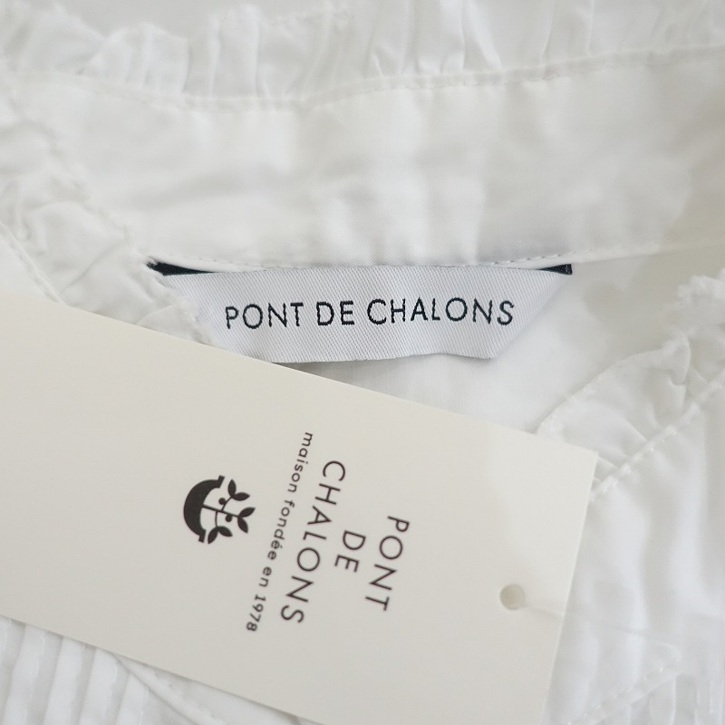 1.3ۥݥǥ PONT DE CHALONS åȥԥ󥿥åХɥ顼  F (1-2504-347)71E52