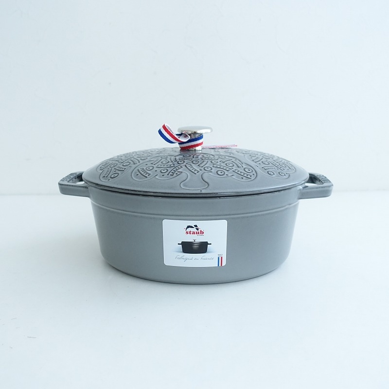 staub×minä perhonen フォレストココットオーバル23cmグレー