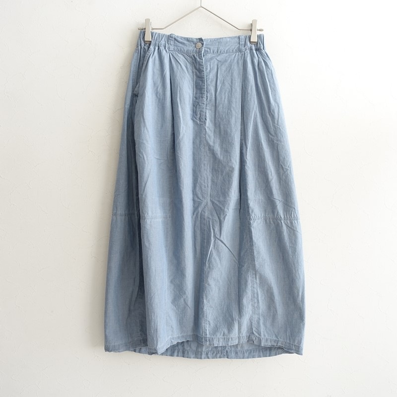 ��2025/���2.9���ۥͥ��ȥ����� ���åץ��������� nest Robe UpcycleLino ���󥬥꡼���å��Х롼�󥹥�����  F (sk25-2512-526)��52A62��